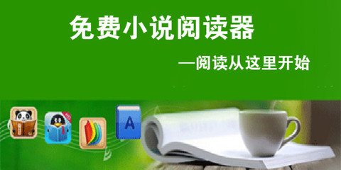 ag体育app官方下载